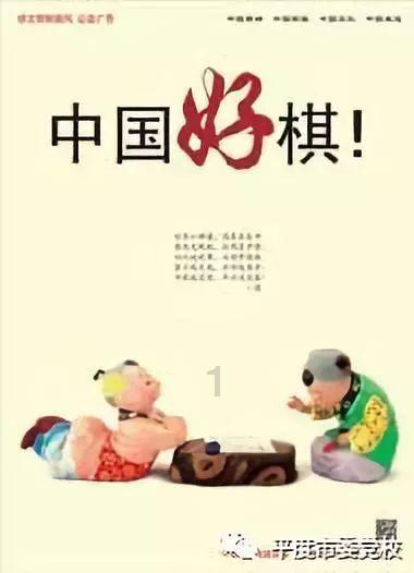 辽宁2分惜败！赵继伟21+13！张镇麟遭背部发球“绝杀”扭头就走